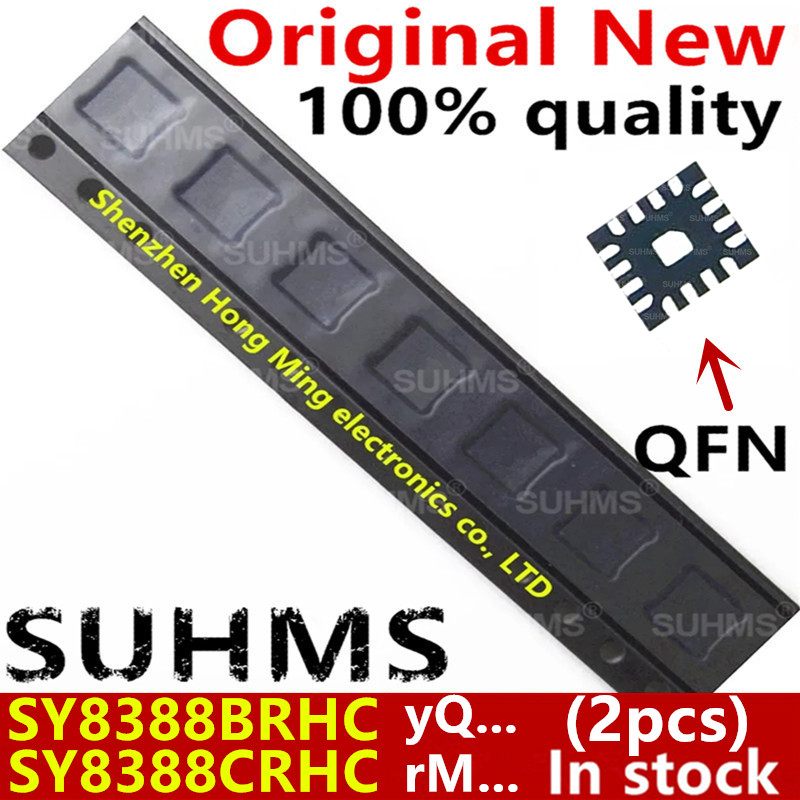 Perfboard - (2 個) 100% 新しい SY8388BRHC SY8388B
