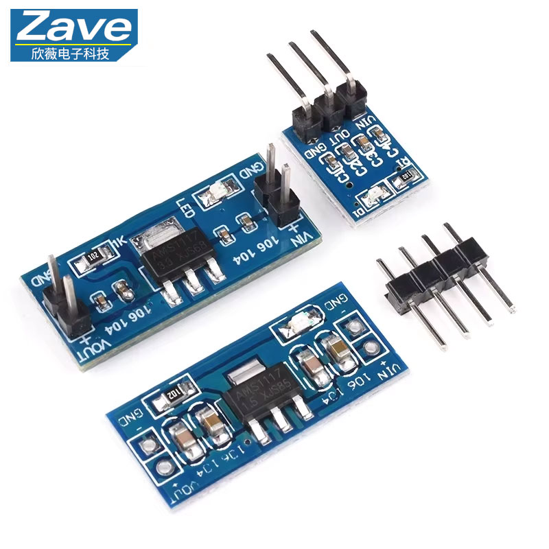 Ams1117 Module - 5 個 AMS1117 1.2V 1.5V 1.8V