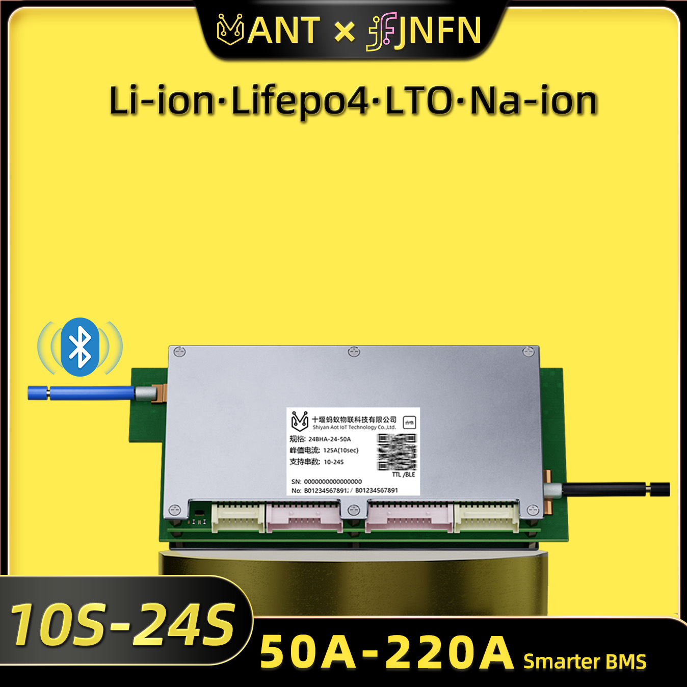 Ant BMSスマート10S～24S 550A 300A 2 - Proto Board のレビューと価格