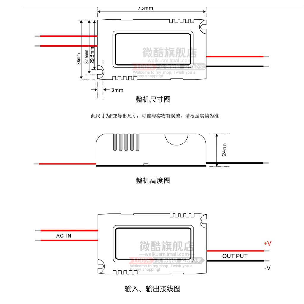 AC-DC電源モジュール、入力電圧85V～265V、降圧コン - Dc Dc Converter のレビューと価格