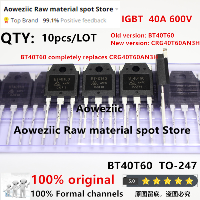 Aoweziic 2022 + 100% 新オリジナル BT - Perfboard のレビューと価格