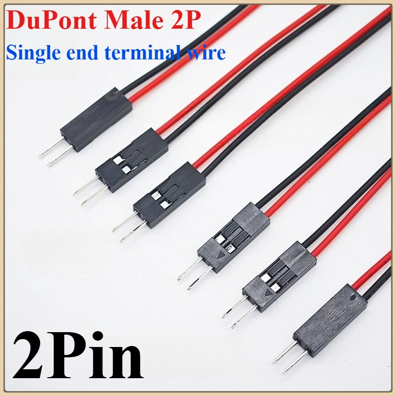 10 個/20 個 2pin デュポンケーブル 2P 2 ピ - Jumper Wire Kit のレビューと価格